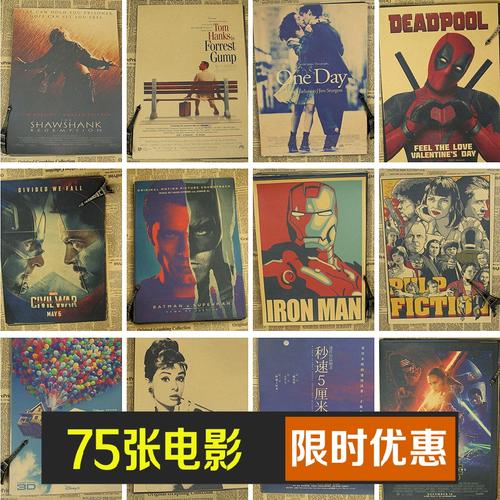 于都二中高中毕业证图片